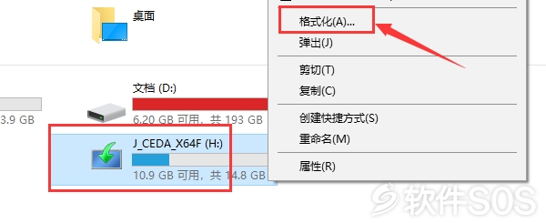 02.png PE系统:U盘制作和安装在硬盘教程