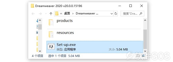 01.jpg Dreamweaver 2020 v20.1.0 直装版 响应式网页设计 安装教程详解