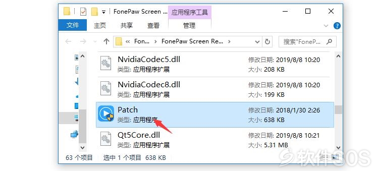 14.jpg FonePaw Screen Recorder(录屏大师 ) v2.1.0