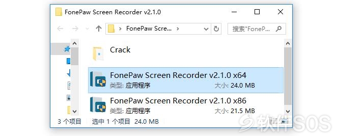 01.jpg FonePaw Screen Recorder(录屏大师 ) v2.1.0