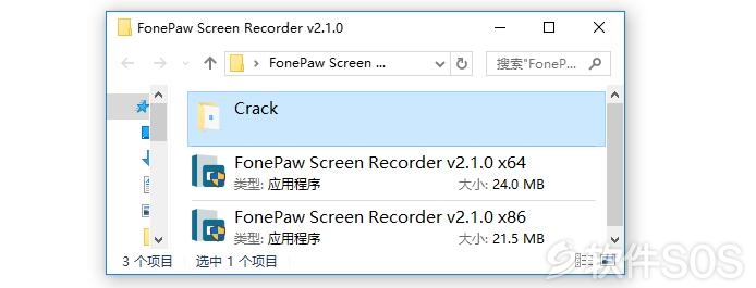 10.jpg FonePaw Screen Recorder(录屏大师 ) v2.1.0