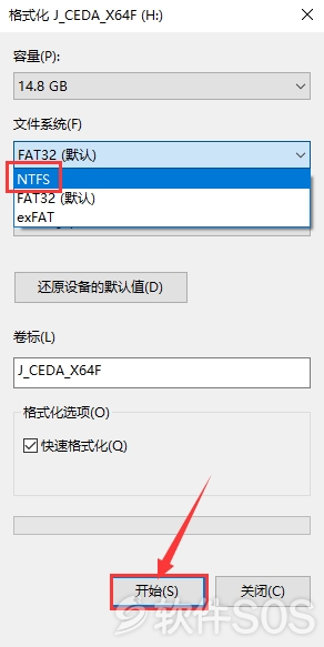 03.png PE系统:U盘制作和安装在硬盘教程