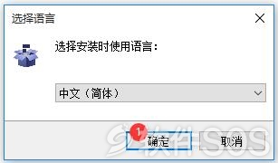 02.jpg PDFelement Pro v7.5.0.4769 万兴PDF编辑器 安装激活详解