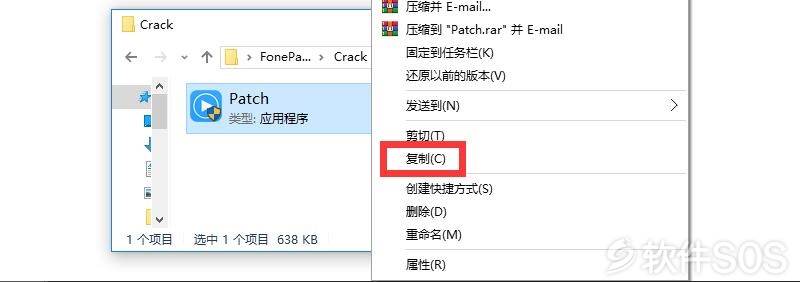 11.jpg FonePaw Screen Recorder(录屏大师 ) v2.1.0