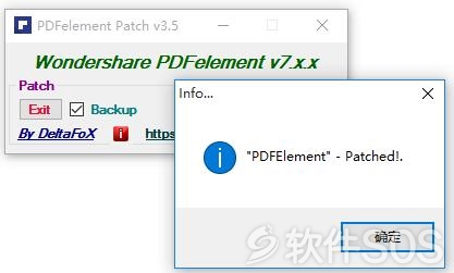 11.jpg PDFelement Pro v7.5.0.4769 万兴PDF编辑器 安装激活详解